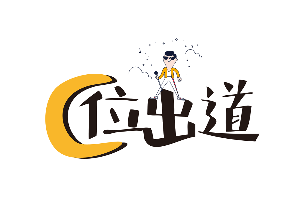 九州酷游 ku游 协同办公 A6+cloud 协同云