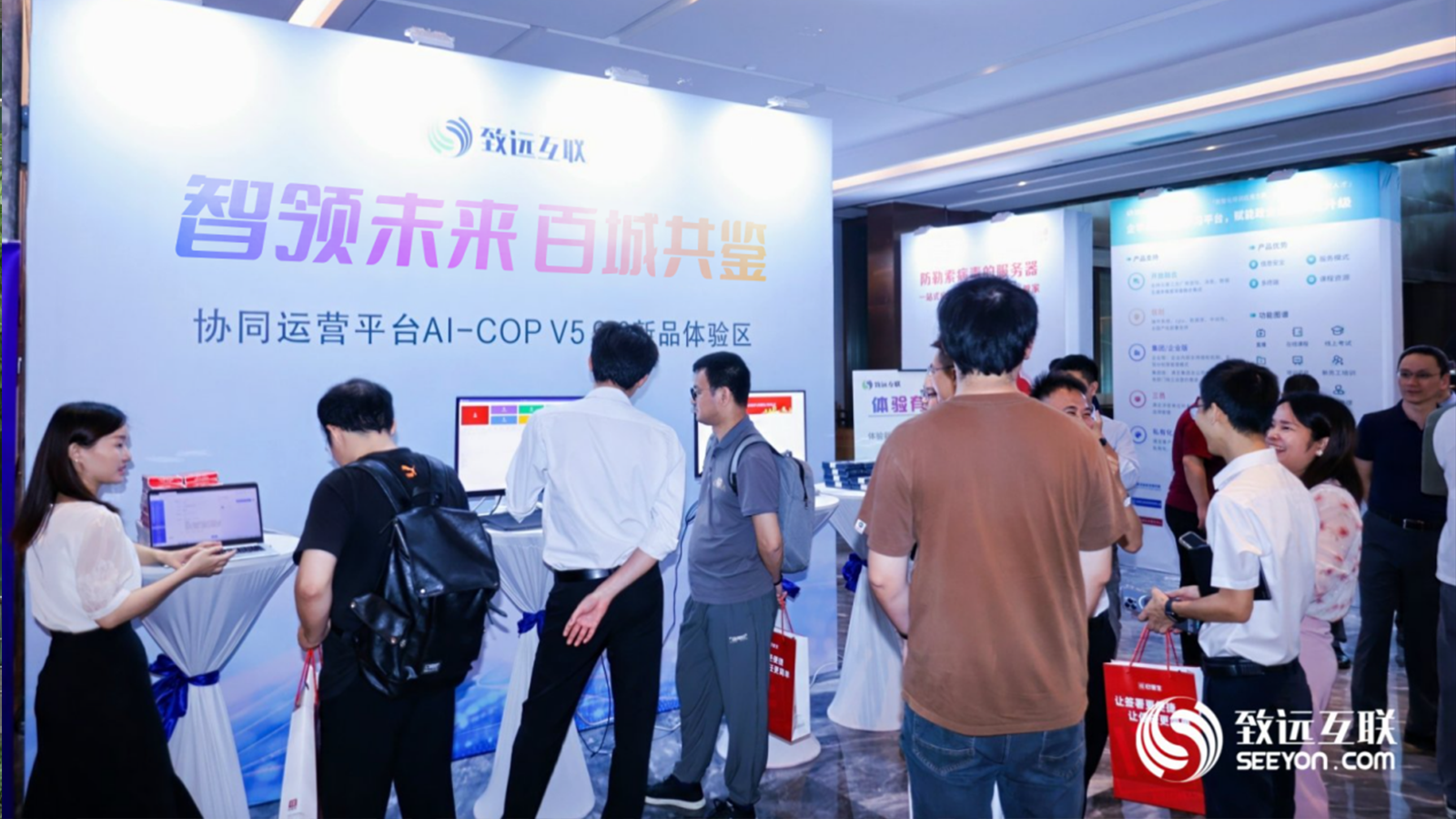 九州酷游 ku游，AI-COP