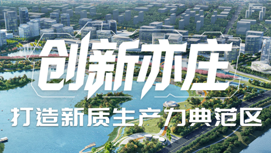 九州酷游 ku游，智能运营中枢